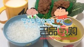 牛奶身體護(hù)理秘籍：打造絲滑美肌