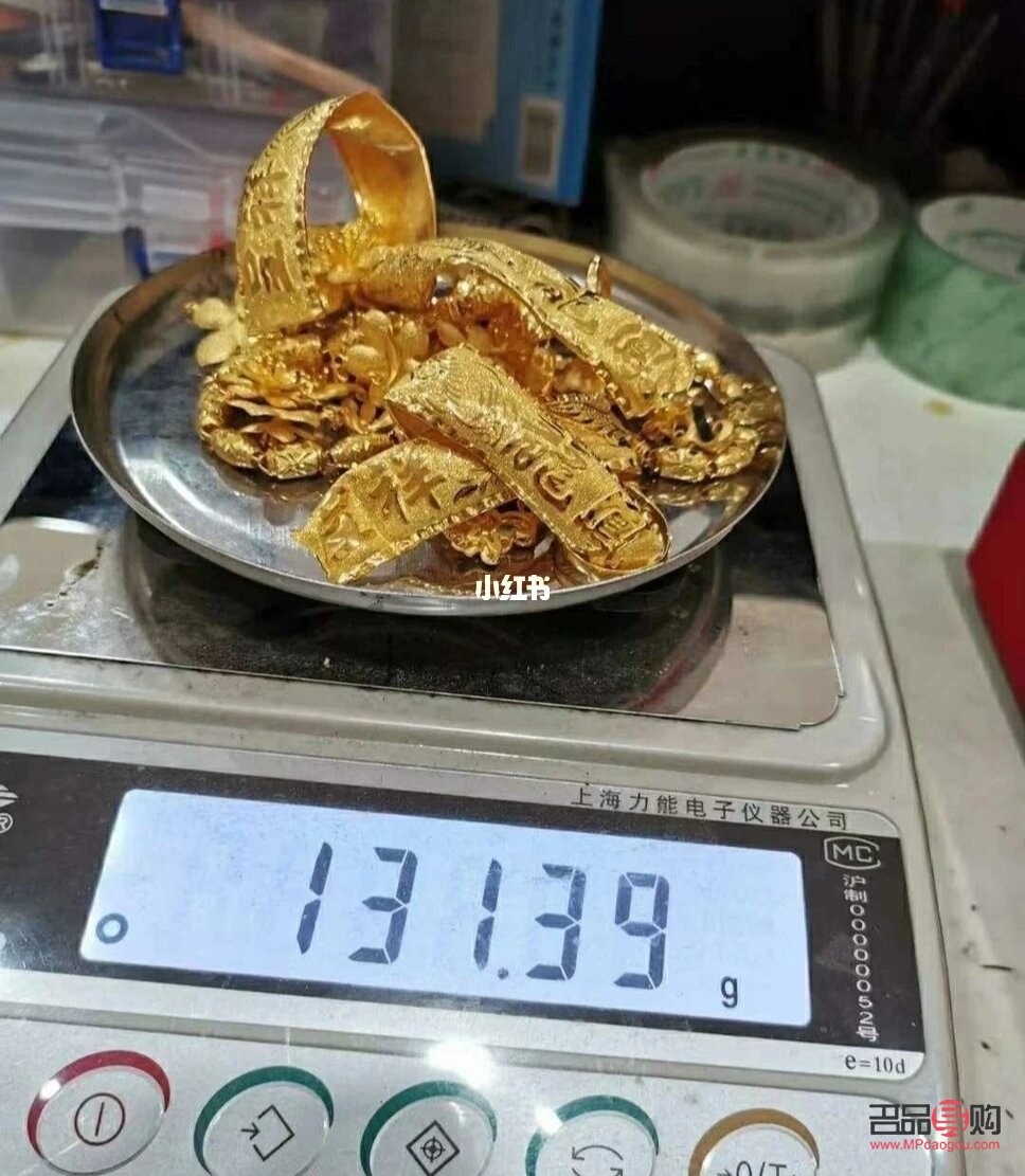 <h3>尋找正規(guī)黃金回收店，保障您的權(quán)益</h3>