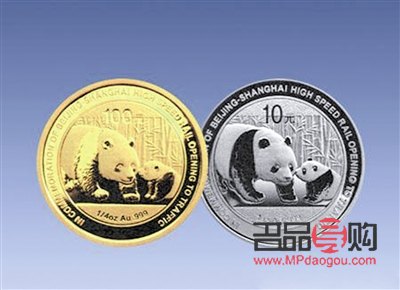 金幣有投資價值嗎(金幣有投資價值嗎知乎)