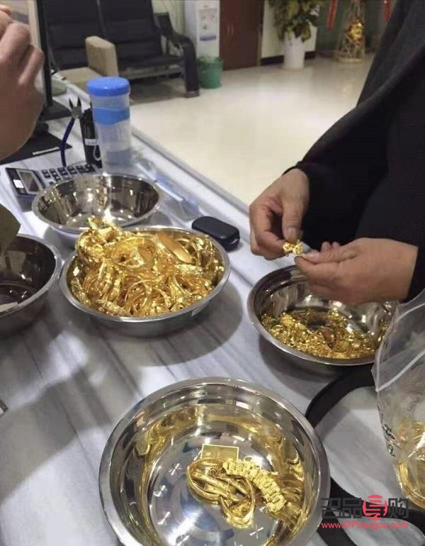 <h3>尋找附近的黃金回收店：全面指南</h3>