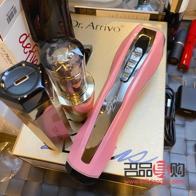 宙斯美容儀怎么樣(宙斯美容儀怎么樣好用嗎)