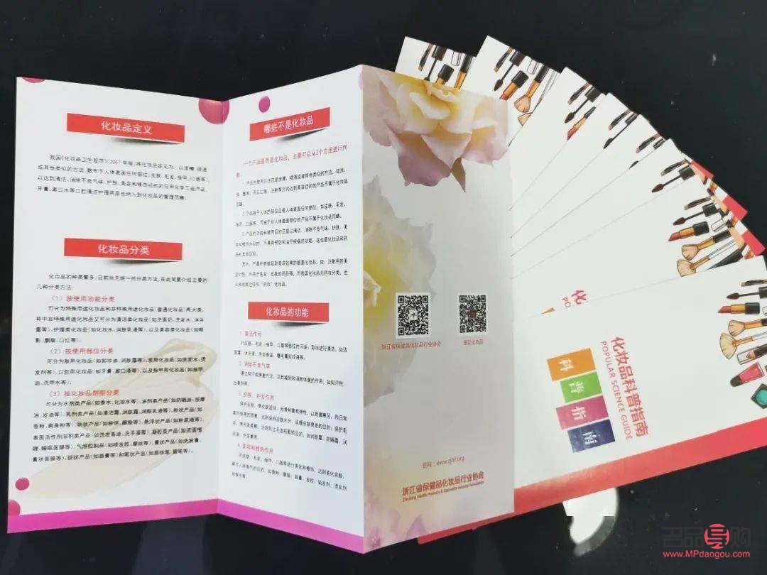 怎么畫彩妝簡單(怎么畫彩妝簡單又好看)