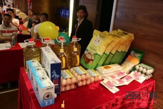 <h3>盛大金禧投資理財公司動態(tài)</h3>