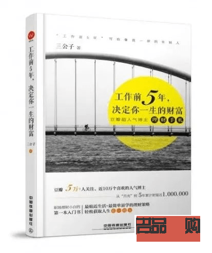 盛大金禧投資理財(cái)公司動(dòng)態(tài)