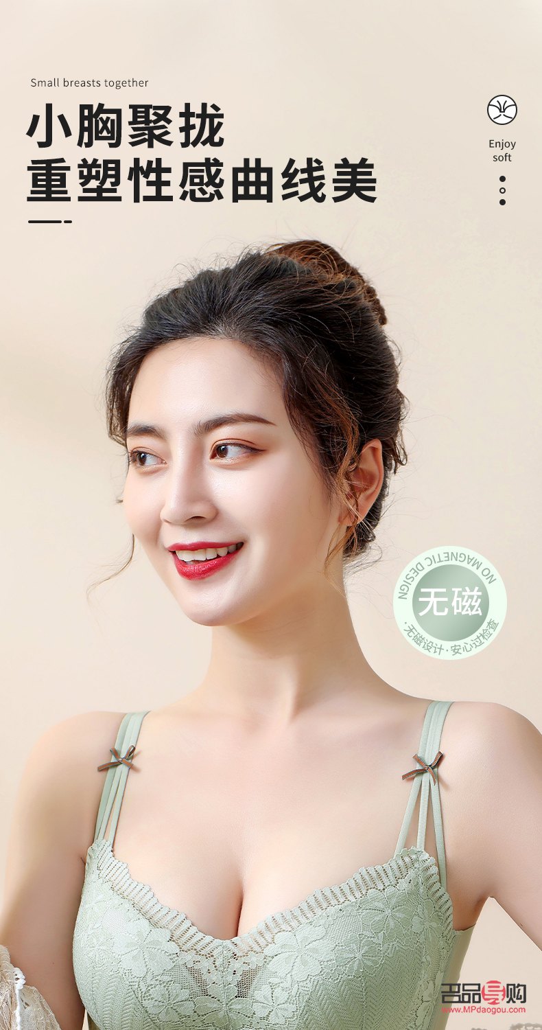 美容院的內(nèi)衣好嗎(美容院的內(nèi)衣好嗎知乎)