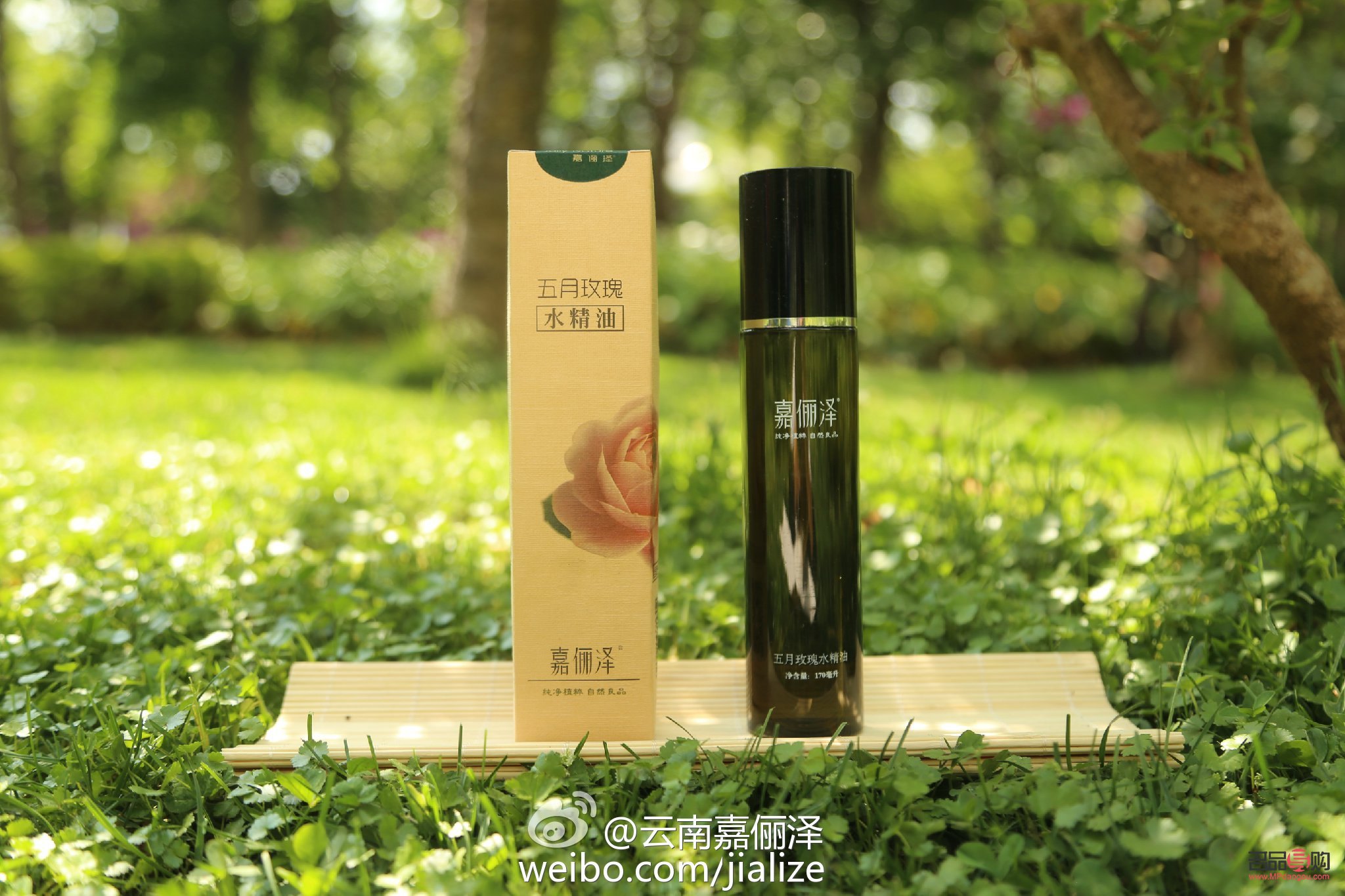 油性皮膚怎么護(hù)理身體(油性皮膚怎么護(hù)理身體好)