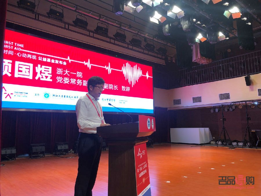 黃金基金和銀行黃金哪個(gè)好(黃金基金和銀行黃金的區(qū)別)