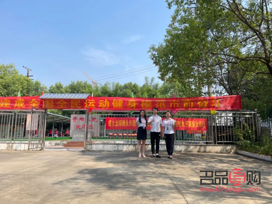 <h3>盛大金禧投資理財公司攜手賴永興酒：市場動態(tài)與價值展望</h3>