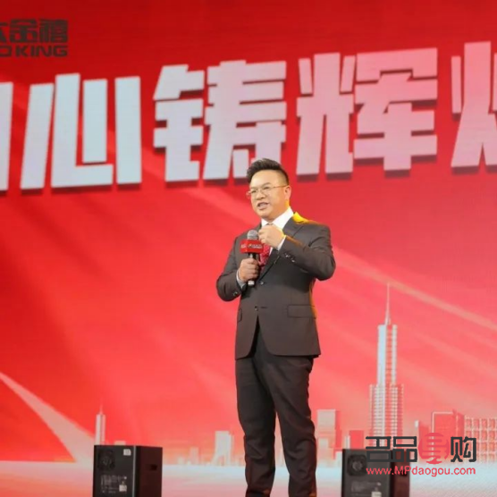 <h3>盛大金禧投資理財公司攜手賴永興酒：市場動態(tài)與價值展望</h3>