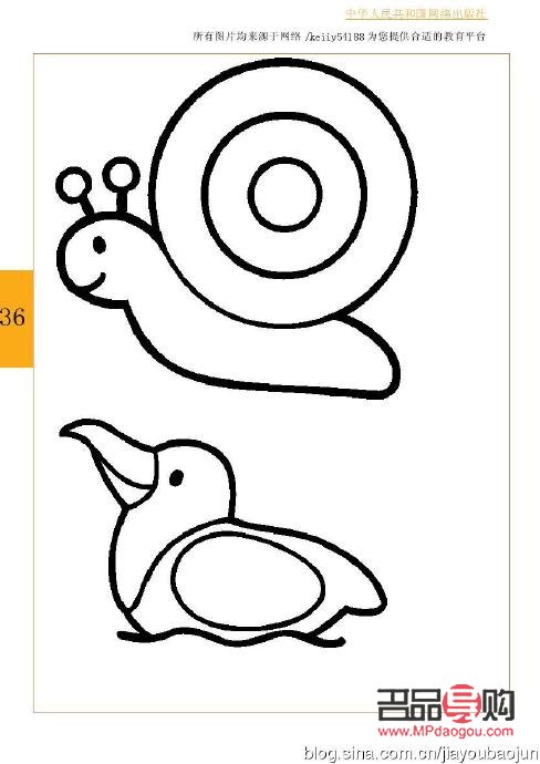 眼影的畫法圖片步驟簡筆畫怎么畫(眼影的畫法圖片步驟簡筆畫怎么畫好看)