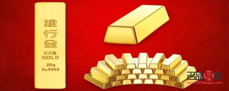 銀行的黃金怎么買(銀行的黃金怎么買回家)