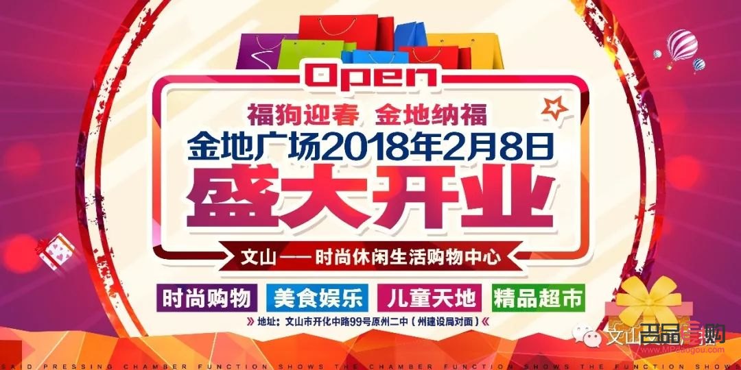 <h3>永州盛大金禧投資理財(cái)公司動(dòng)態(tài)揭曉</h3>