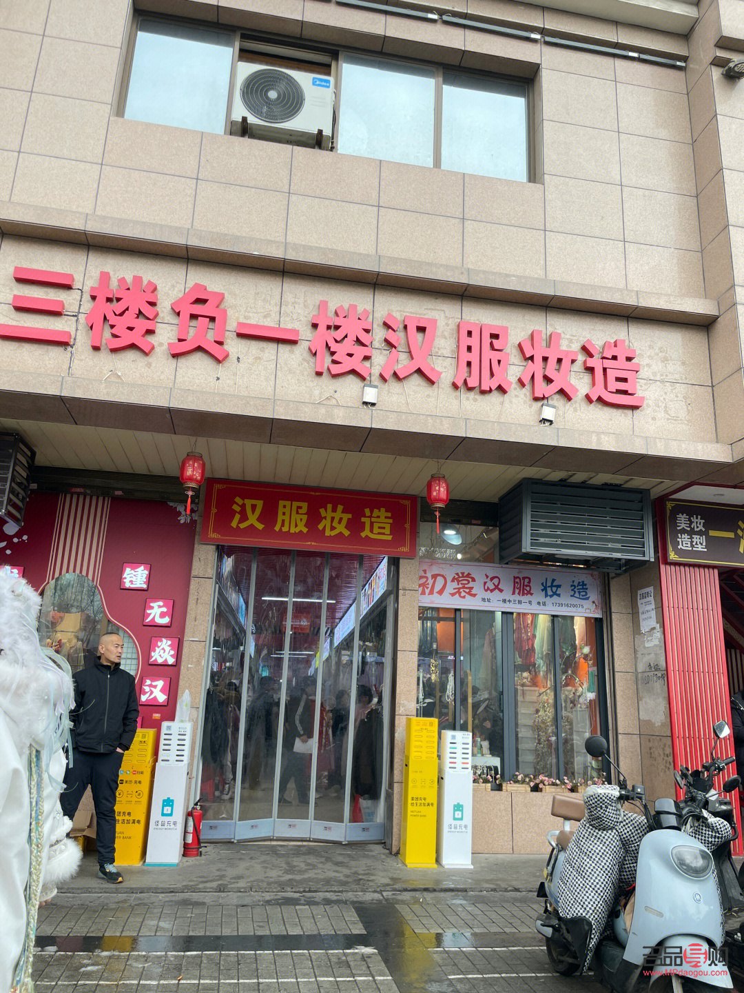 怎么卸掉彩鉛妝(怎么卸掉彩鉛妝容)