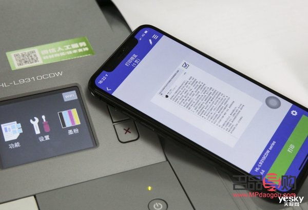 <h1>激光美容的種類及其獨特魅力</h1>