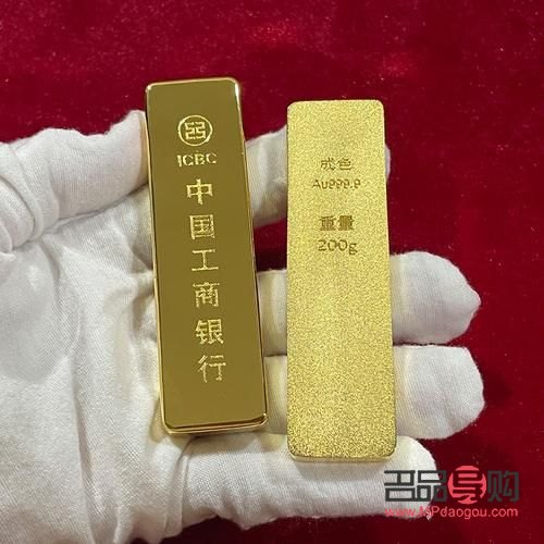 中國(guó)工商銀行黃金實(shí)物價(jià)格(今天中國(guó)工商銀行黃金實(shí)物價(jià)格)