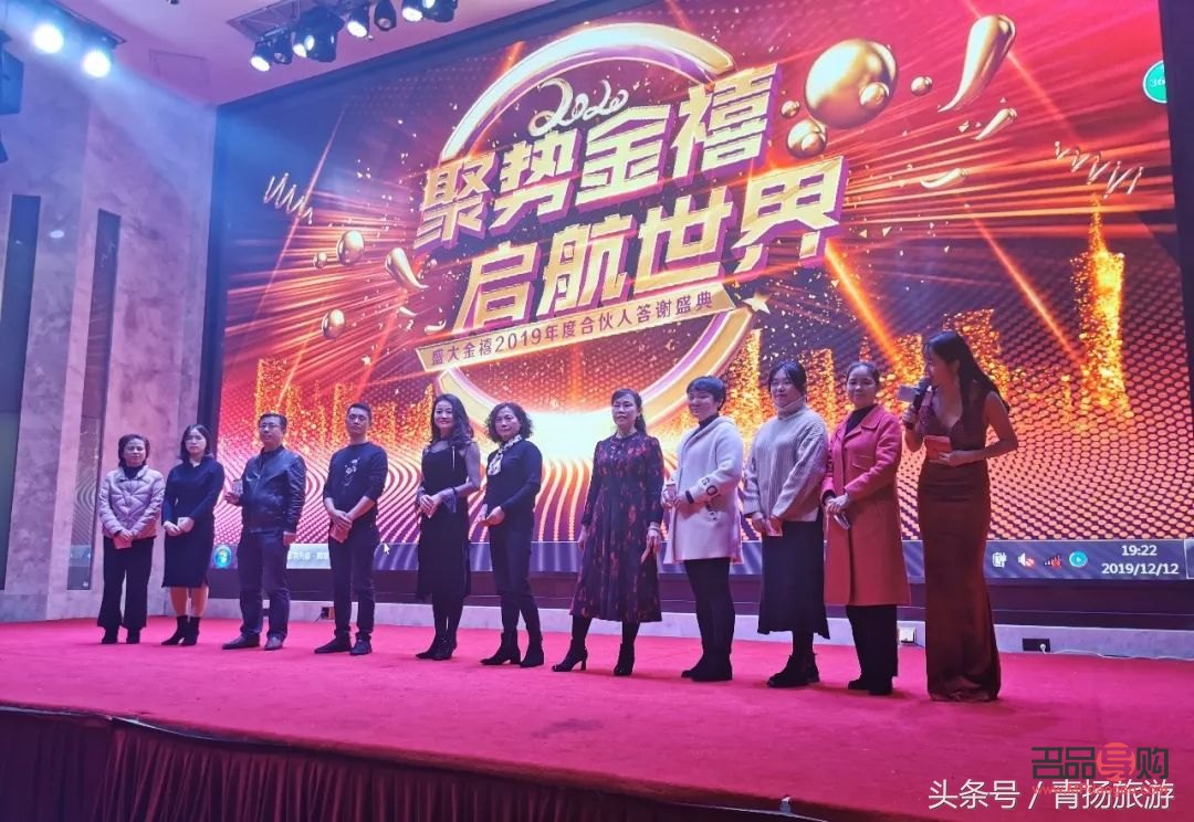 <h3>張家界盛大金禧投資理財公司動態(tài)揭曉</h3>