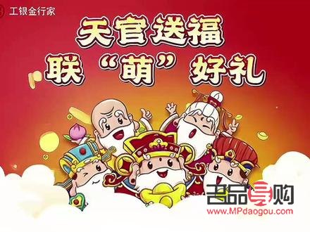 工商銀行黃金城道支行電話(工商銀行黃金城道支行電話號(hào)碼)