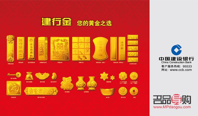 盛大金禧投資理財(cái)公司動(dòng)態(tài)揭秘