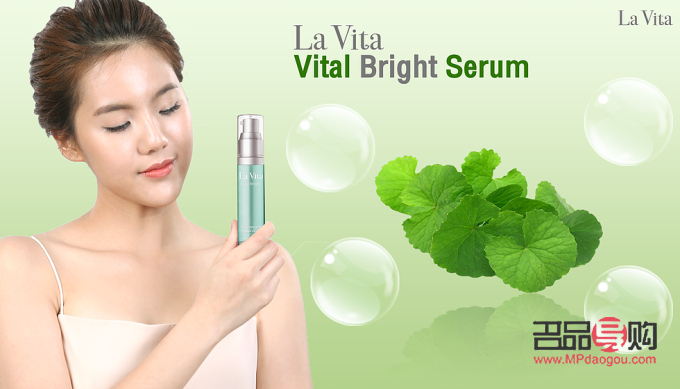 <h3>花粉美容秘籍：打造靚麗肌膚的新選擇</h3>