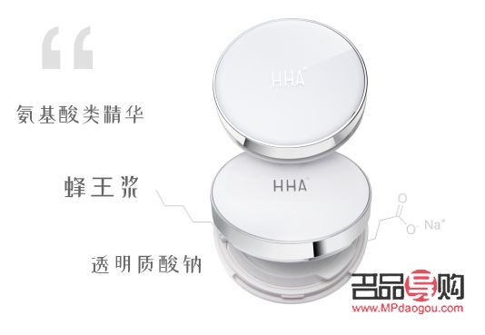 花粉美容秘籍：打造靚麗肌膚的新選擇