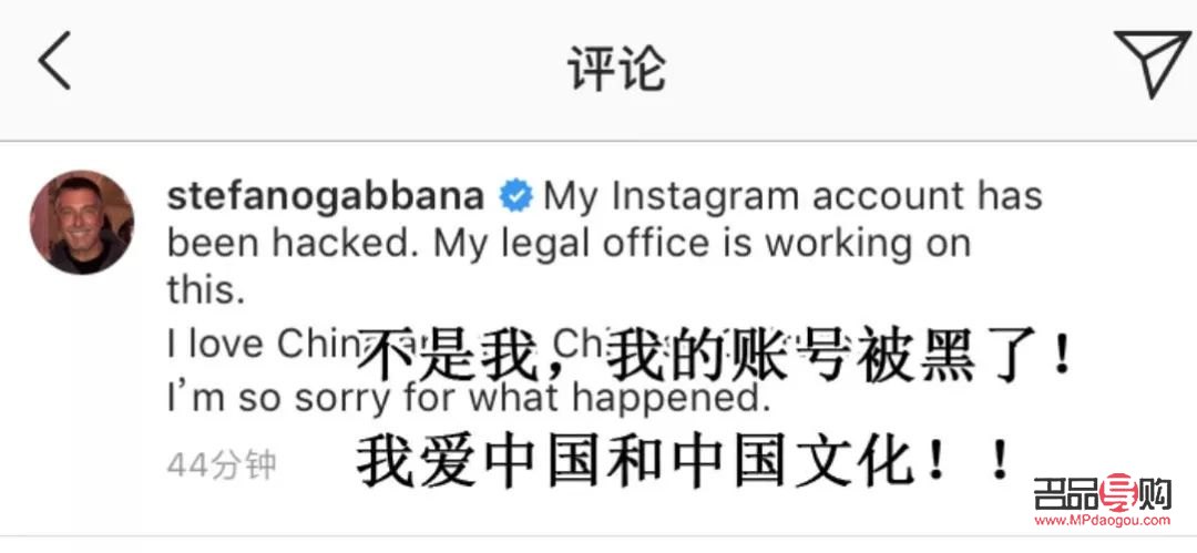 盛大金禧投資理財(cái)公司消息解讀