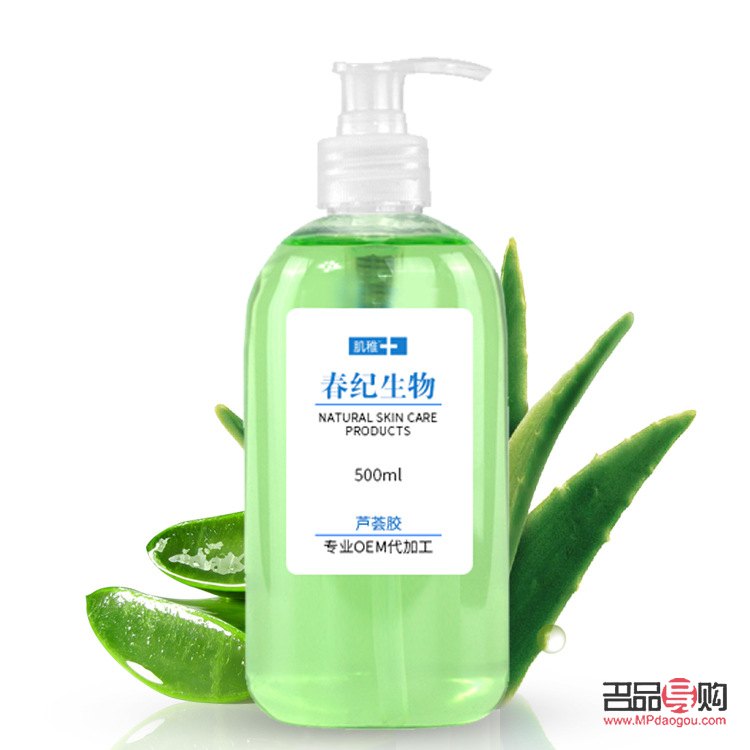 牧野區(qū)身體護(hù)理體驗(yàn)記