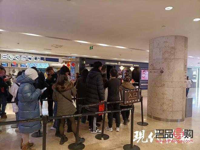 <h3>彩彩彩妝品牌探究</h3>