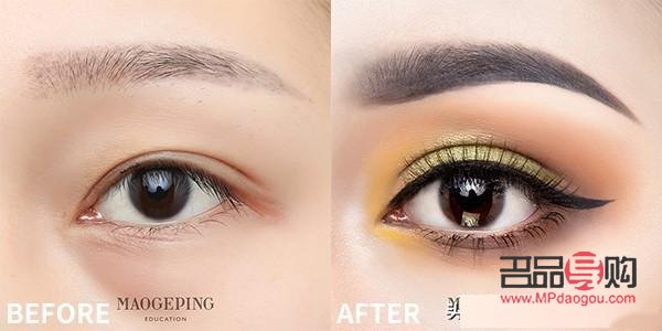 <h3>男生畫眼妝必備工具一覽</h3>