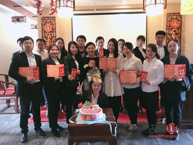 盛大金禧投資理財(cái)公司官網(wǎng)：專業(yè)財(cái)富增長，實(shí)現(xiàn)您的金融夢想