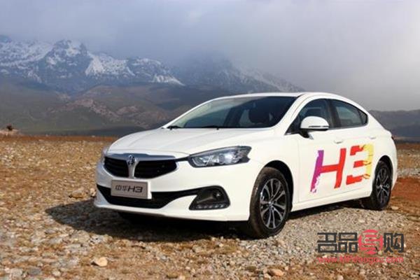 <h3>中國(guó)黃金銀行官網(wǎng)首頁(yè)：黃金投資與財(cái)富管理的專業(yè)平臺(tái)</h3>