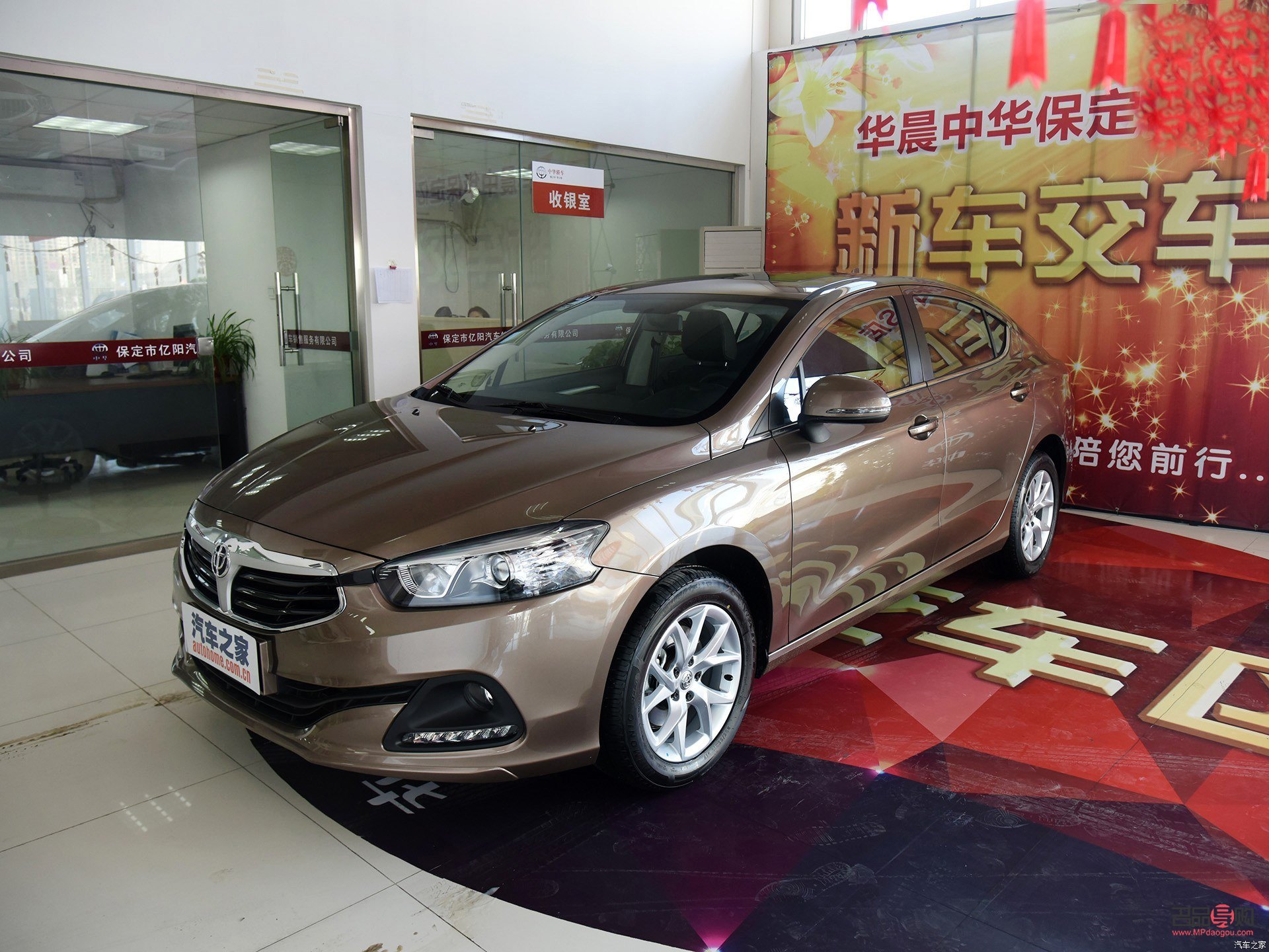 <h3>中國(guó)黃金銀行官網(wǎng)首頁(yè)：黃金投資與財(cái)富管理的專業(yè)平臺(tái)</h3>