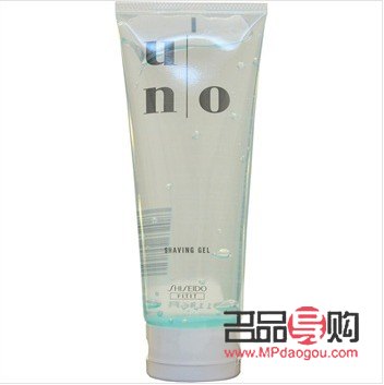 美容面護(hù)價(jià)格多少(美容面護(hù)價(jià)格多少錢)