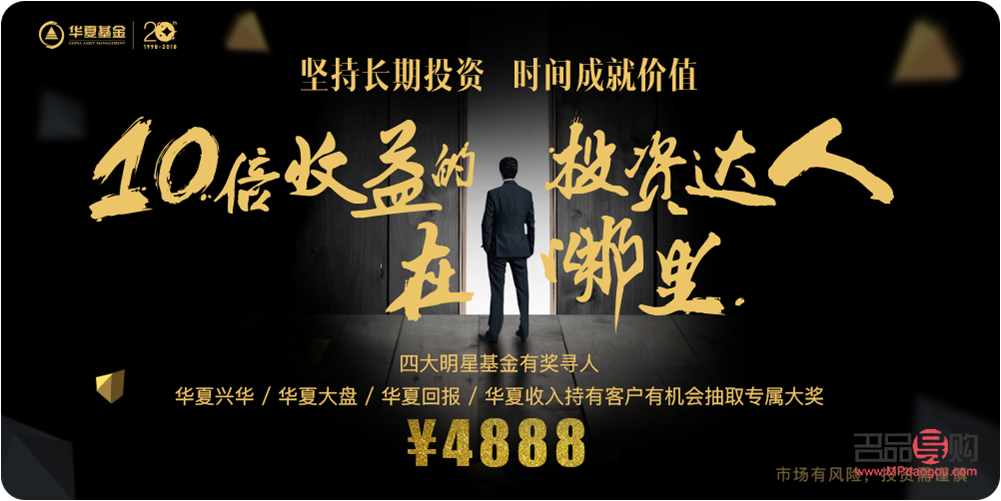 <h3>盛大金禧投資理財公司：專業(yè)財富增長伙伴</h3>