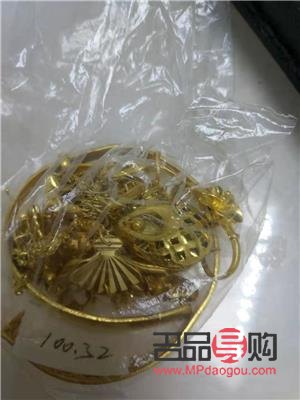 黃金回收價(jià)格今天多少一克2022(黃金回收價(jià)格今天多少一克20190907)