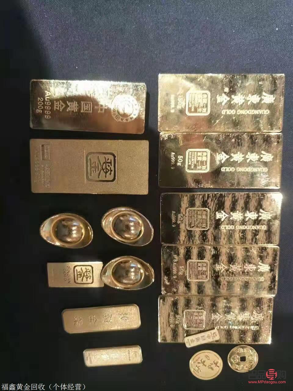 黃金回收價格今天多少一克2022(黃金回收價格今天多少一克20190907)