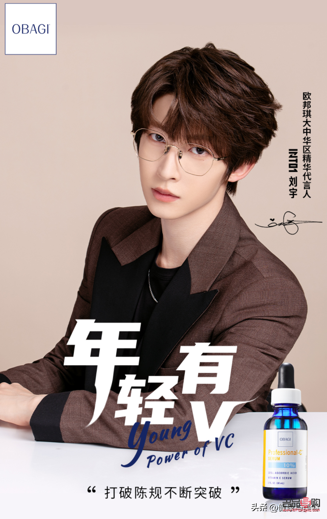 歐邦琪美容液好嗎(歐邦琪美容液好嗎怎么樣)