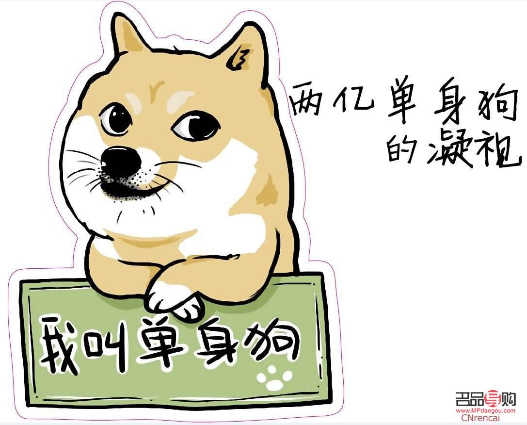 單身相親需要什么禮物(單身相親需要什么禮物呢)