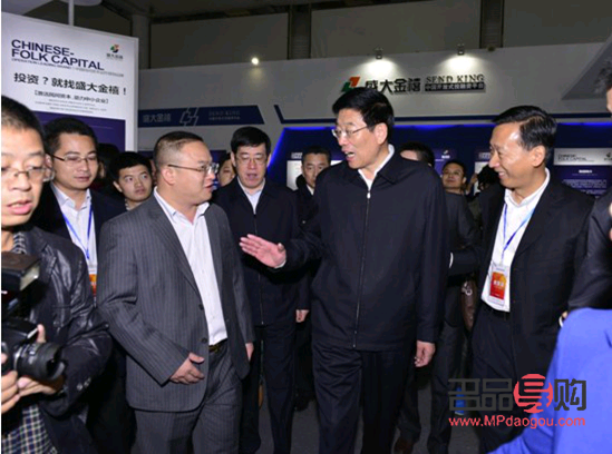 長沙盛大金禧投資理財公司動態(tài)揭秘