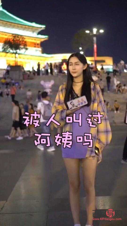 街上遇到阿姨送啥禮物(見(jiàn)阿姨送什么禮物)