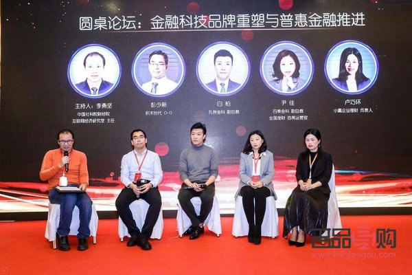 <h3>上海黃金回收之選：優(yōu)質(zhì)金店推薦</h3>