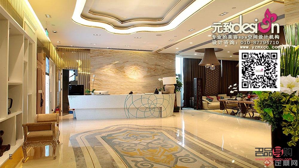 <h3>花思容美容院評價</h3>