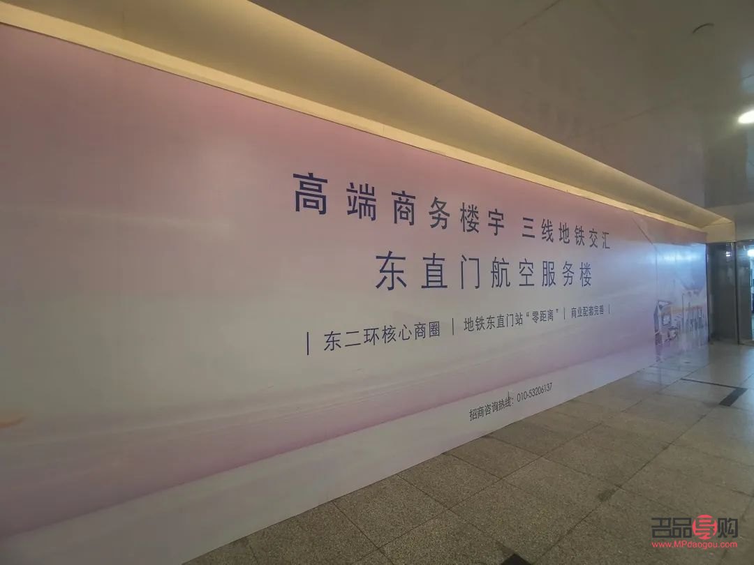 招商銀行黃金二層(招商銀行黃金二層存款可靠嗎?)