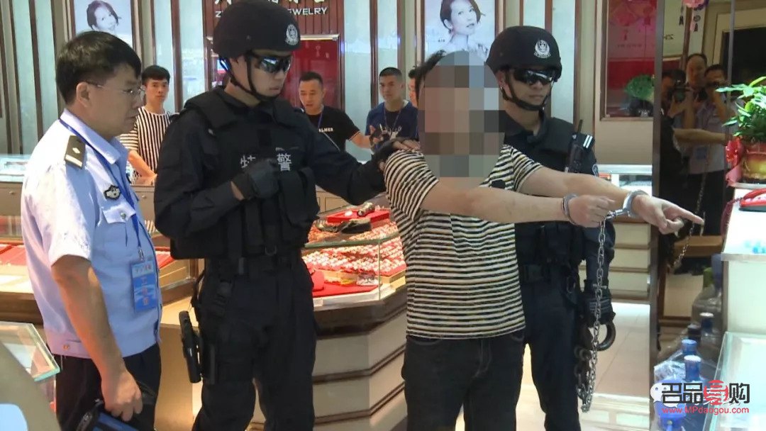 太陽金店鉑金價格查詢及購買指南