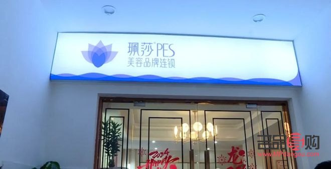 身體能做什么護理(身體能做什么護理項目)