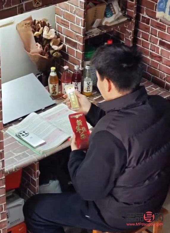 中國黃金投資金條重量規(guī)格詳解