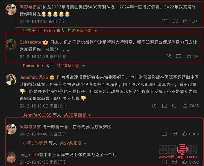 挖出的黃金國(guó)家按照市場(chǎng)價(jià)回收嗎(挖出的黃金國(guó)家按照市場(chǎng)價(jià)回收嗎)