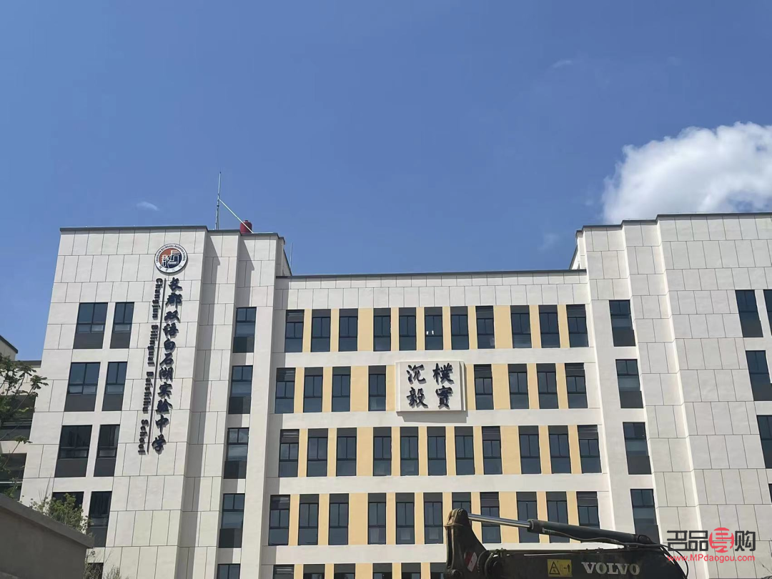 <h3>大同市銀星金店今日黃金價查詢及市場分析</h3>