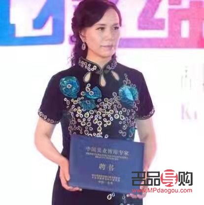 <h3>醫(yī)學(xué)美容：探索美麗與健康的交融之道</h3>