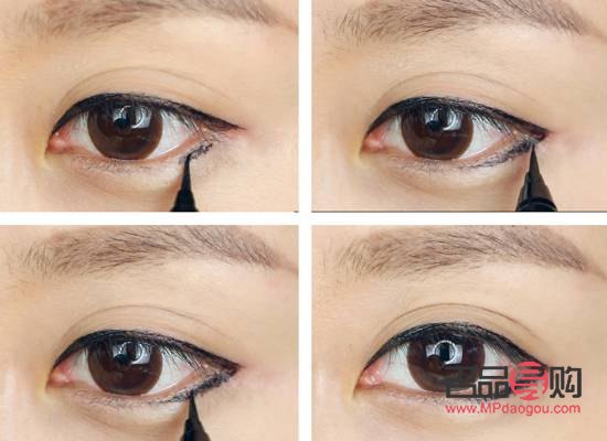 如何畫眼線步驟教程(如何畫眼線步驟教程圖片大全)