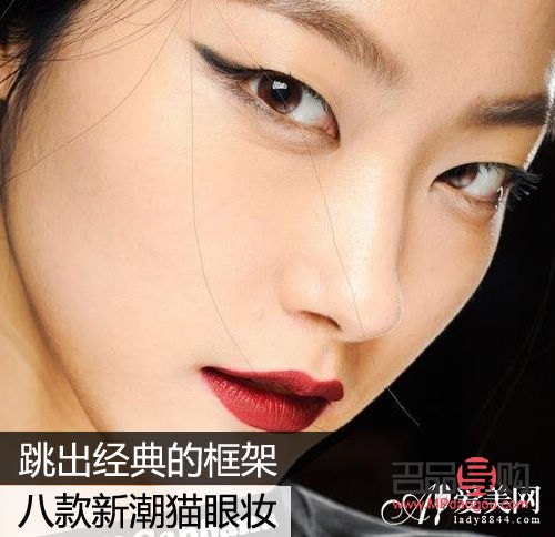 <h3>輕松掌握：簡單眼妝教程圖解</h3>